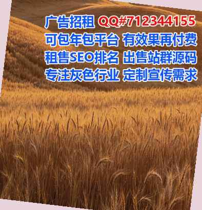 兴庆试管婴儿检测门市部